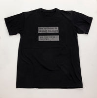 Pink Noise Edition T-Shirts by Instant Coffee